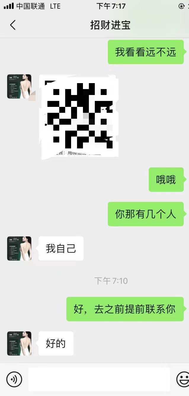 0b57bf6e48dce3232a3756d133e44c3a.jpg